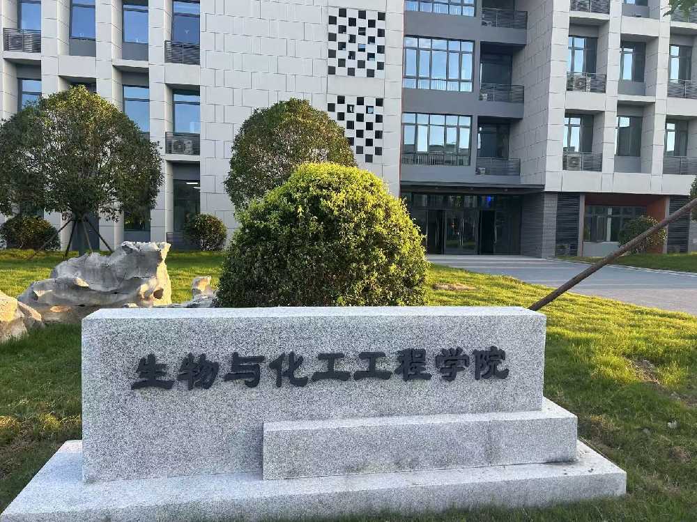 柯坪县扬州职业大学体育场高杆灯项目